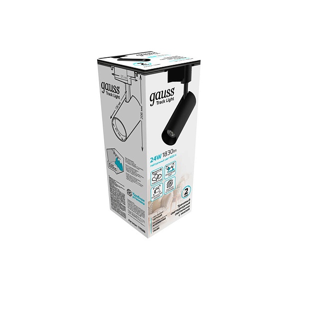 Трековый светодиодный светильник Gauss Track Light Led TR086 Фото № 3