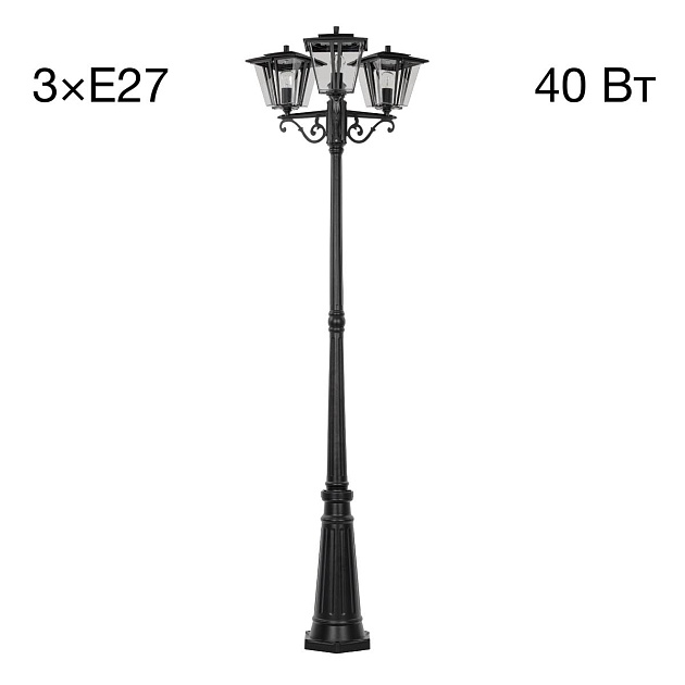 Уличный светильник Citilux FORTS CLU10P3 Фото № 1