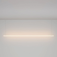 Профиль для горизонтального подвесного монтажа Maytoni Nemo 20330 1