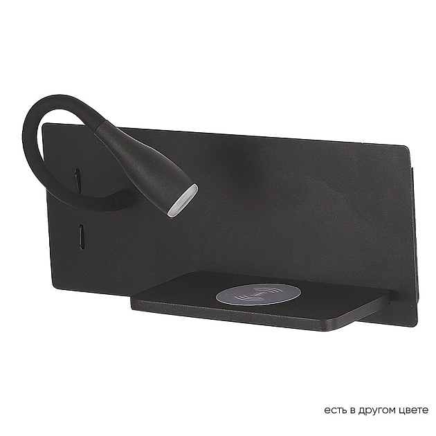 Бра Crystal Lux CLT 217W Qi+USB BL изображение 1 Бра Crystal Lux CLT 217W Qi+USB BL Фото № 1