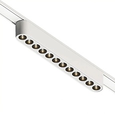 Трековый линейный светильник ZZOK Nemo 12W Smart White NLL12-WH-S