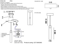 Подвесной светодиодный светильник Crystal Lux CLT 036C800 GO 1