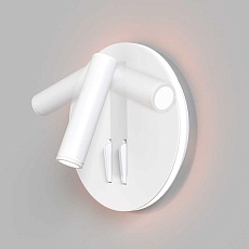 Светодиодный спот Maytoni Ios 176 C176-WL-01-6W-W 3