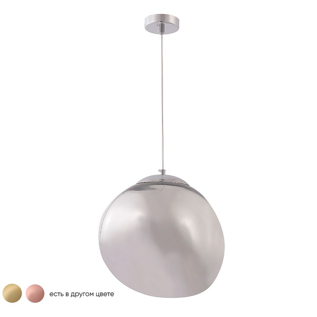 Подвесной светильник Crystal Lux Malaga SP1 D280 Chrome Фото № 4