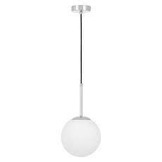 Подвесной светильник Lumina Deco Fredica LDP 6030-200 CHR