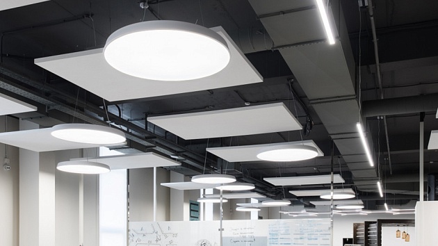 Подвесной светодиодный светильник Siled Ring 7370792 Фото № 2