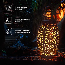 Ночник светодиодный REXANT 75-0312 2