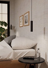 Подвесной светодиодный светильник Eglo Almudaina 900926 1