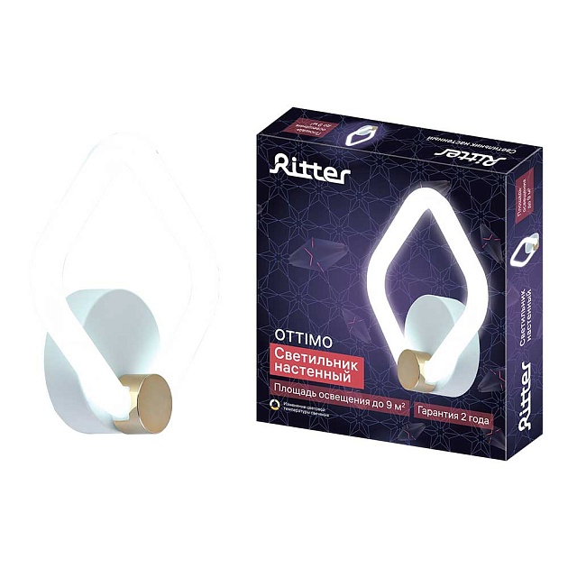 Настенный светильник Ritter OTTIMO 51614 3 Фото № 1