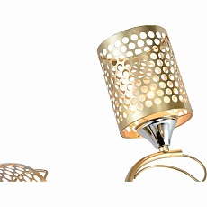 Потолочная люстра Reluce 01322-0.3-03 MATT GOLD+CR 2