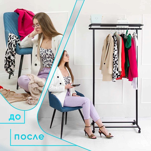 Гардеробная вешалка на колесах Мебелик М 9 001774 Фото № 6