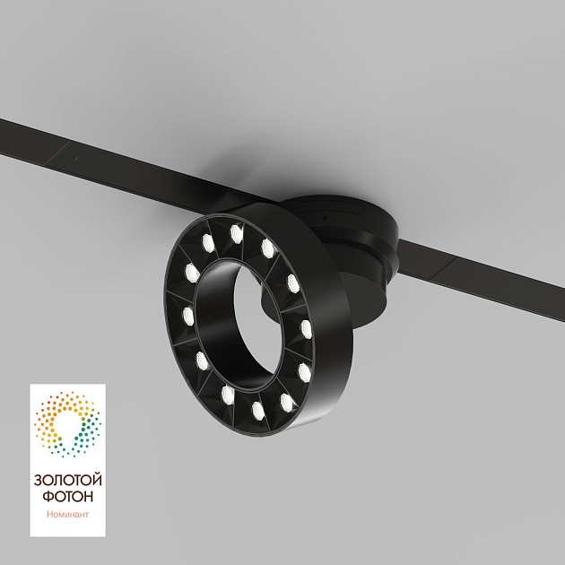 Трековый светодиодный светильник Denkirs Smart Grill DK8030-BK Фото № 1