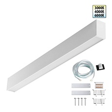 Светильник линейный Novotech FATTO 359602