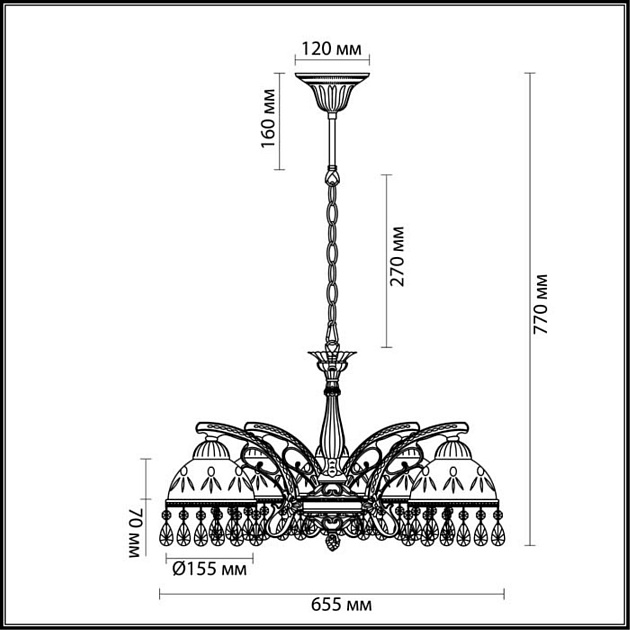 Подвесная люстра Lumion Classi Avifa 2989/5 Фото № 3