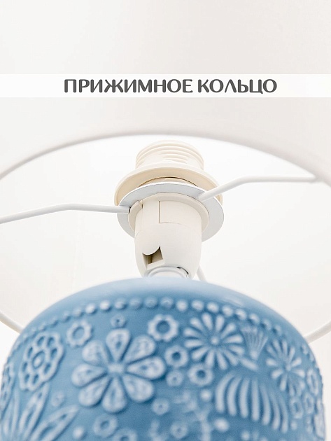 Настольная лампа Lucia Инди 652 4606400050995 Фото № 2