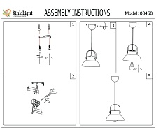 Подвесной светильник Kink Light Астерия 08458-1A,19 1