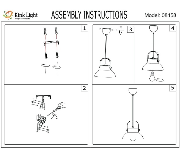 Подвесной светильник Kink Light Астерия 08458-1A,19 изображение 2 Подвесной светильник Kink Light Астерия 08458-1A,19 Фото № 2