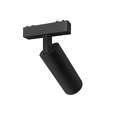 Трековый светильник Aployt Magnetic track 48 APL.0115.00.18 1