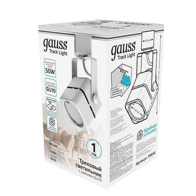 Трековый светильник Gauss Track Light Bulb TR010 Фото № 9