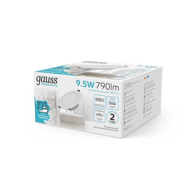 Встраиваемый светодиодный светильник Gauss Elementary Downlight 999420209 Фото № 2