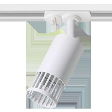 Трековый светильник WOLTA WTL-GU10/19W под лампу GU10 Белый PORTA