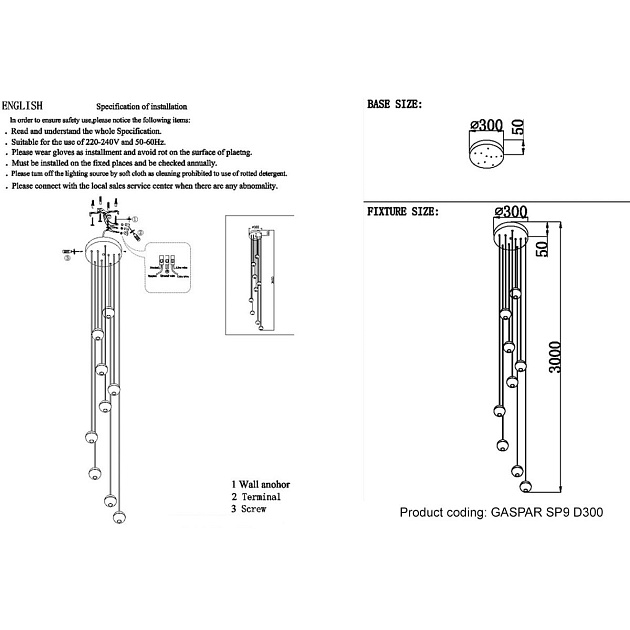 Подвесная люстра Crystal Lux Gaspar SP9 D300 White Фото № 2