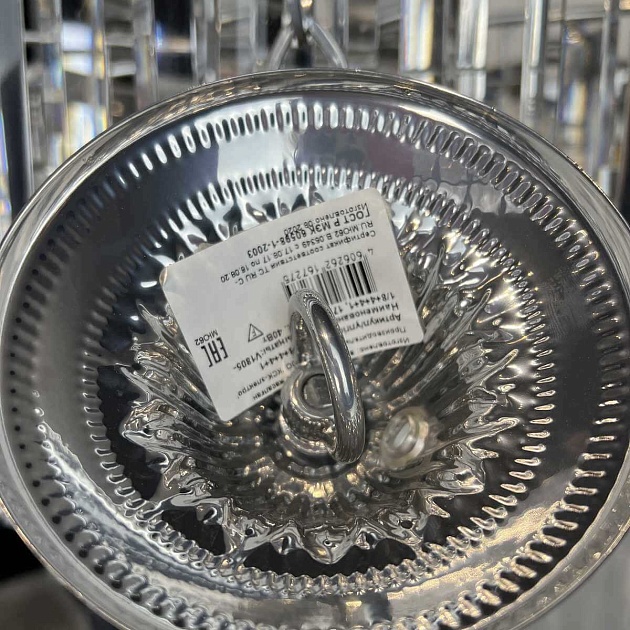 Подвесная люстра Imperium Loft Odeon Chandelier 228793-22 изображение 3 Подвесная люстра Imperium Loft Odeon Chandelier 228793-22 Фото № 3