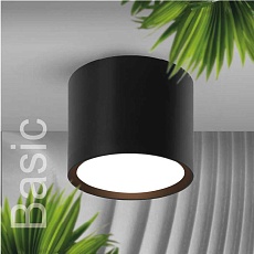 Потолочный светильник WOLTA WSL-GX53/01BL