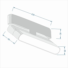 Трековый поворотный светильник ZZOK Nemo 12W Smart White NRL12-WH-S 1