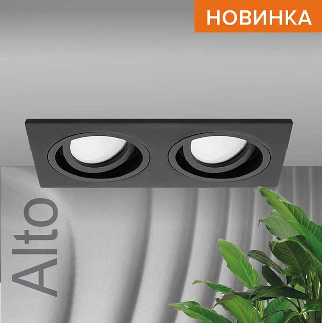 Встраиваемый светильник WOLTA WDL-GU5.3/02BL-02 Фото № 1