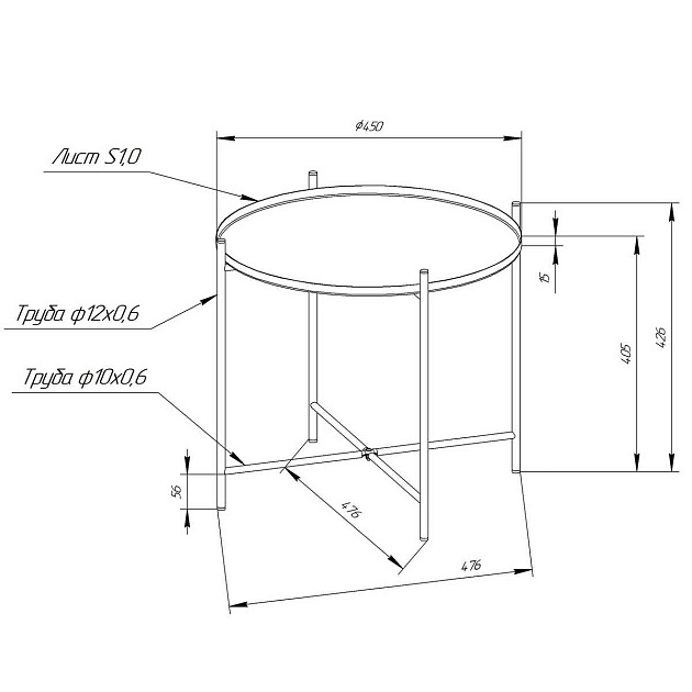 Кофейный стол Мебелик SHT-CT8-2 008663 изображение 2 Кофейный стол Мебелик SHT-CT8-2 008663 Фото № 2