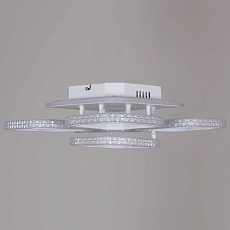 Светильник потолочный Reluce 06335-0.3-08C WH (RGB) 4