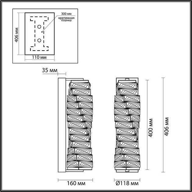 Настенный светодиодный светильник Odeon Light Straza 4999/10WL Фото № 5