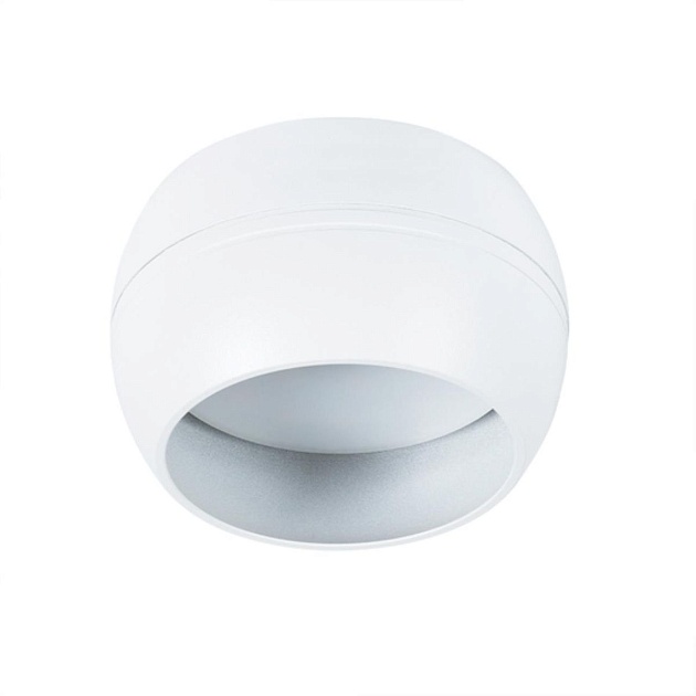 Потолочный светильник Arte Lamp Gambo A5551PL-1WH Фото № 1