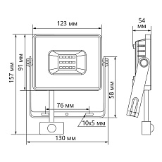 Светодиодный прожектор Feron с датчиком LL907 29557 1