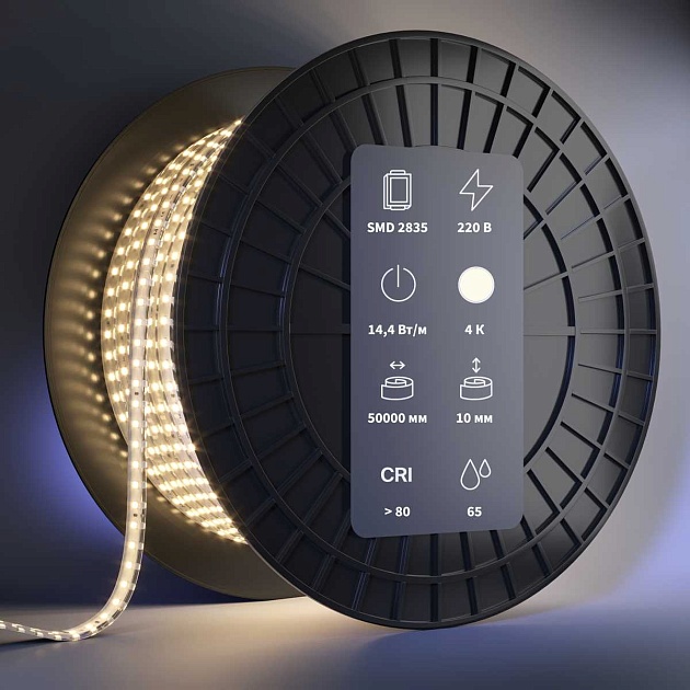 Светодиодная лента Maytoni Led Strip 201203 Фото № 2