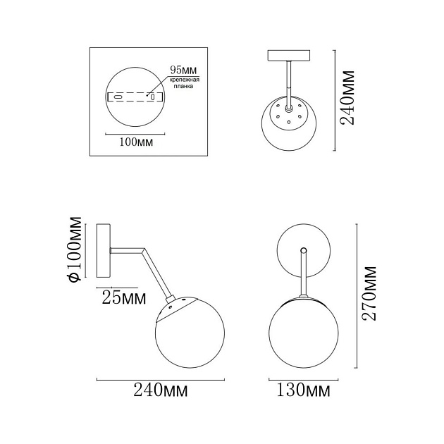 Бра MyFar Solve MR1321-1W Фото № 2