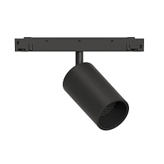GRAFFIT Трековый светильник SPOT LED 48В 10Вт 4000К CRI90 15° PWM угольно-черный