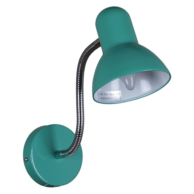 Бра Reluce 04001-0.2-01 GN изображение 6 Бра Reluce 04001-0.2-01 GN Фото № 6