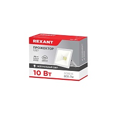 Настольная лампа REXANT 609-028 3