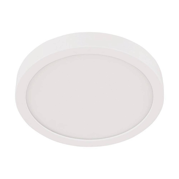 Потолочный светодиодный светильник Eglo Fueva 5 30891 Фото № 1