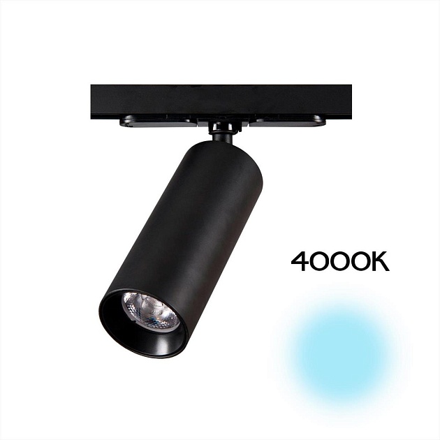 Трековый светодиодный светильник Citilux Тубус CL01T121N Фото № 1