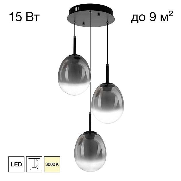 Подвесной светильник Citilux SIGNATURE CL247022 Фото № 1