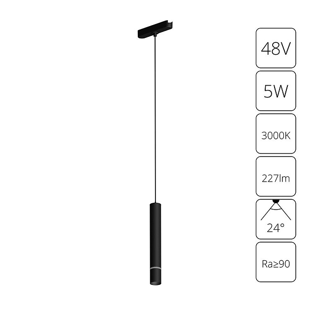 Трековый светодиодный светильник Arte Lamp Rapid A1159PL-1BK изображение 3 Трековый светодиодный светильник Arte Lamp Rapid A1159PL-1BK Фото № 3