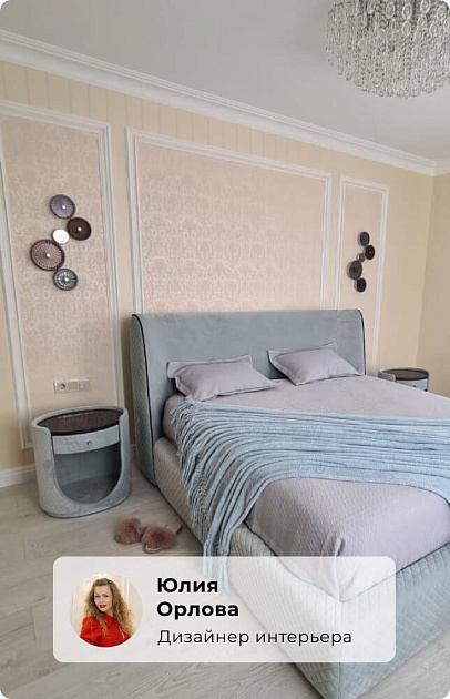 Бра Odeon Light Exclusive Caramella 5416/26WL Фото № 4