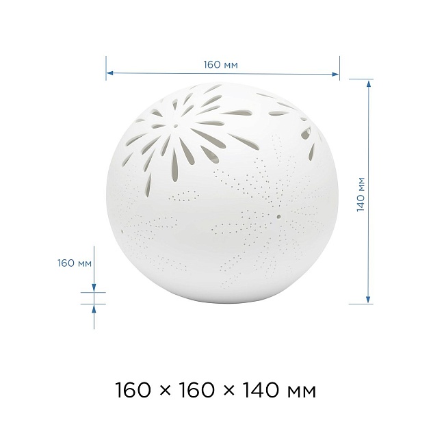 Настольная лампа Apeyron Салют 18-003 Фото № 2