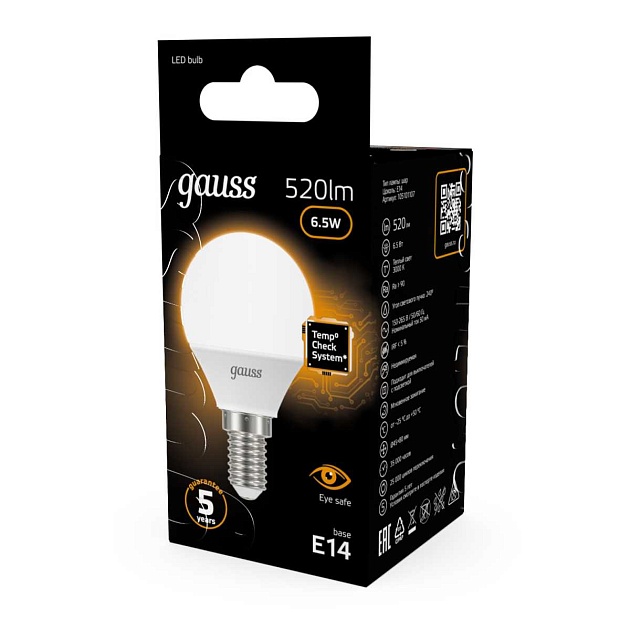 Лампа светодиодная Gauss E14 6.5W 3000K матовая 105101107 Фото № 4