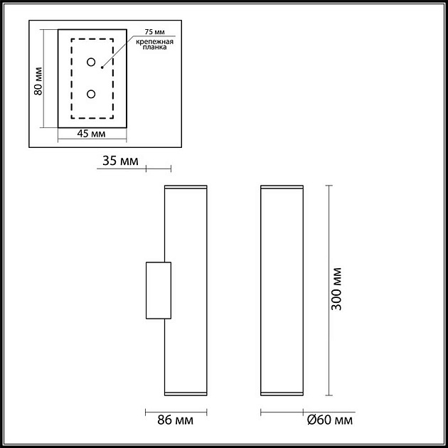 Настенный светильник Odeon Light Hightech Dario 4245/2WA Фото № 4