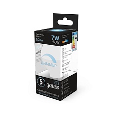 Лампа светодиодная диммируемая Gauss E14 7W 4100K матовая 105101207-D 1