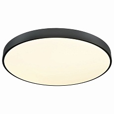 Светильник потолочный VELANTE Современный стиль 444-667-01